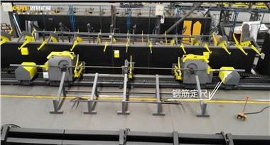 TRUNG TÂM UỐN THÉP TỰ ĐỘNG HOÀN TOÀN LSW32T